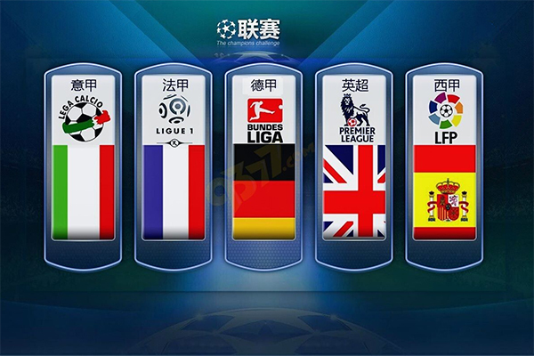 出色